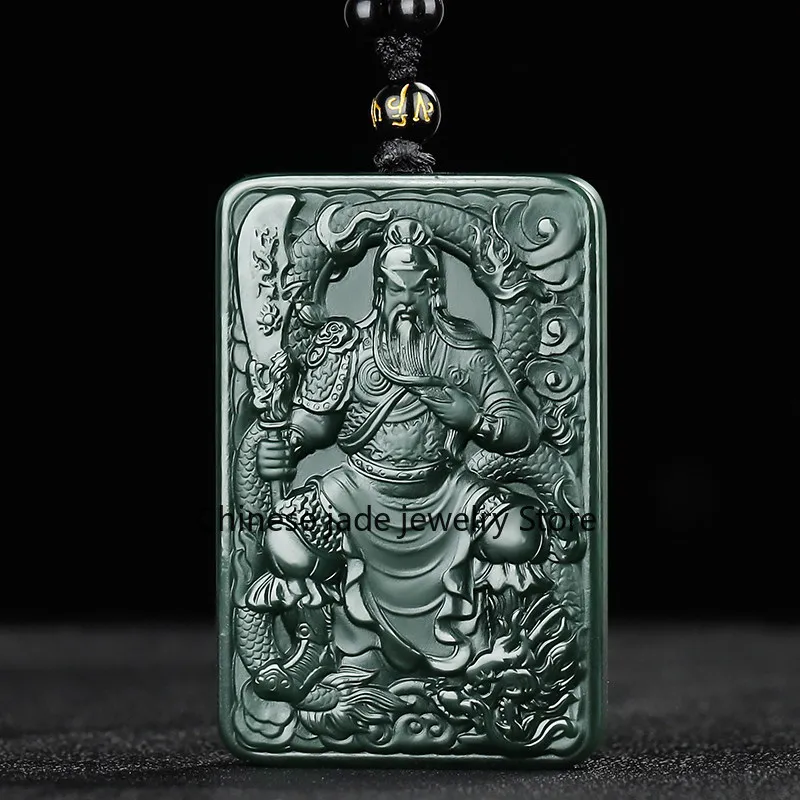 New Hetian Yuguangong brand genuine Xinjiang sapphire large Panlong Guangong jade pendant men's and women's jade pendant
