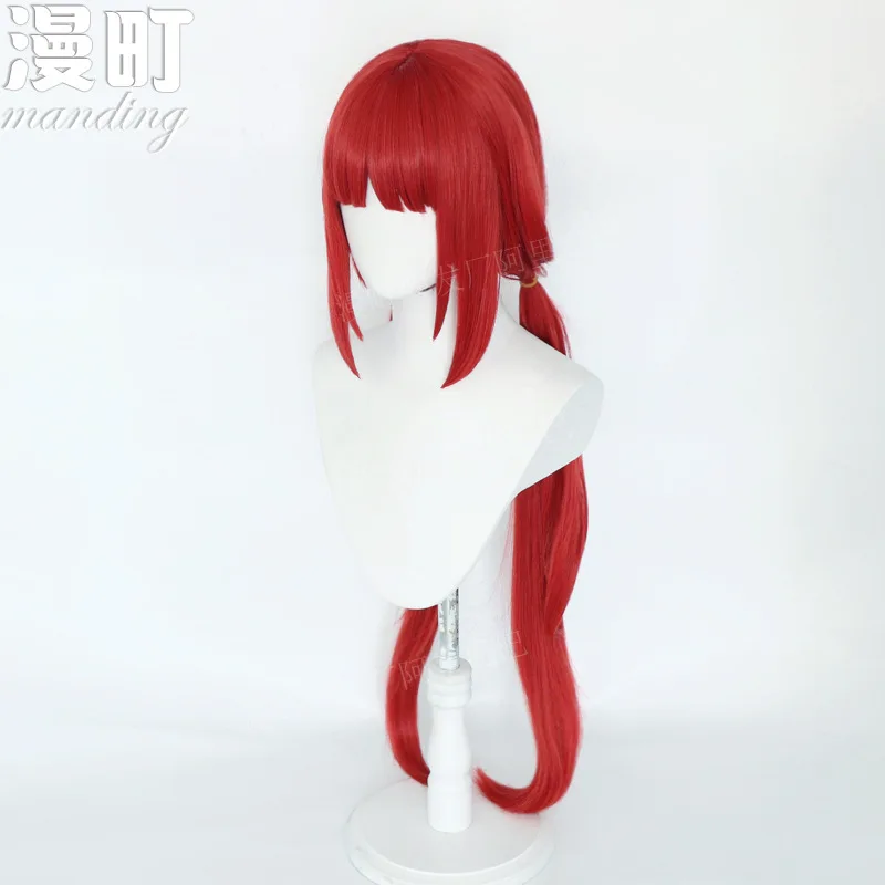 Original Sumi God Nelu cosWig Silicone Realistic Scalp Top