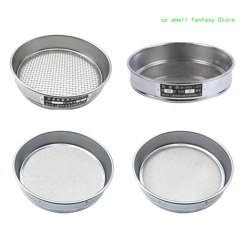 R3MA Garden Home Stainless Steel Meaty Garden Compost Soil Stone Sieve Mesh Filtration Gardening Tool 4/10/20/60 Mesh