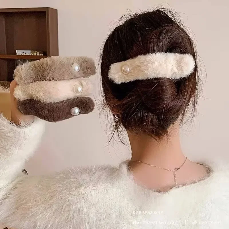 

Winter Pearl Plush Solid Barrette For Women Girl Sweet Hair Ornament Long Hairs Hold Hairpin Hair Clip Headband Hair Accessories