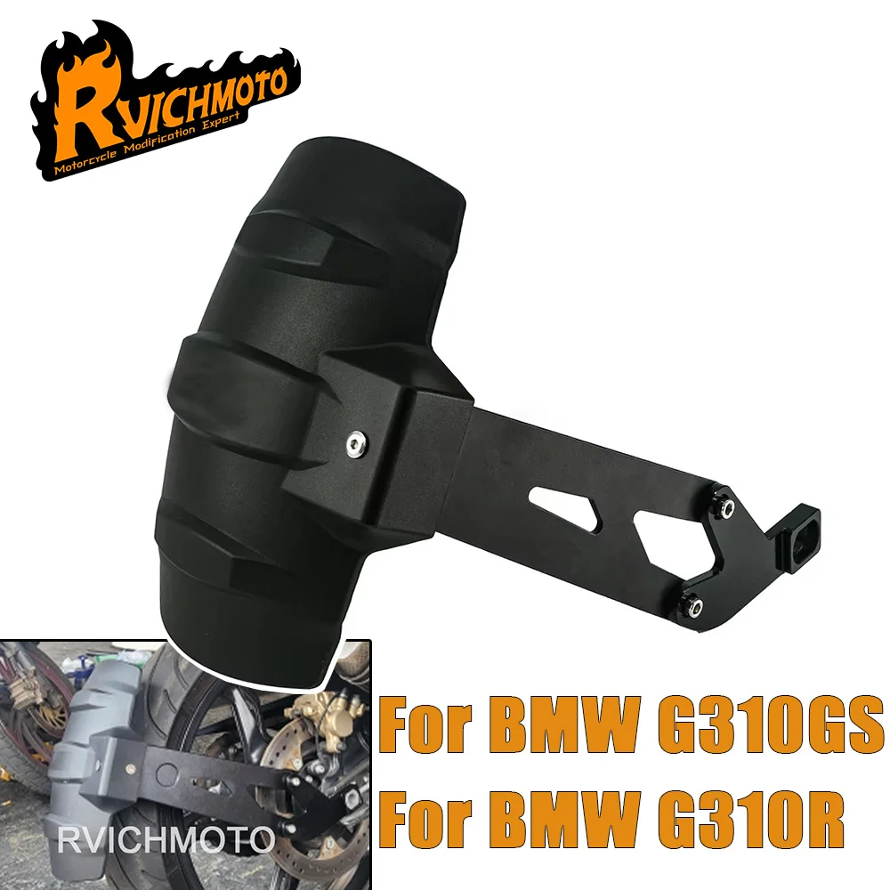 G310GS G310R Rear Mudguard For BMW G310 GS/R G 310 GS R 2017-2022 2023 G310 GS R Motorcycle Mudguard Wheel Hugger Cover Fender