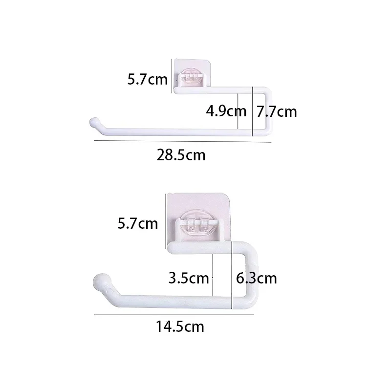 1/4pcs Self-Adhesive Paper Towel Holder No Drill Adhesive Paper Towel Rack for Kitchen Bathroom Roll Holder Toilet Paper Holder