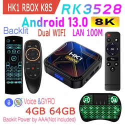 HK1 RBOX K8S RK3528 Android 13 Rockchicp 8K HDR LAN 100M Dual Wifi 2.4G 5G BT4.0 RAM 2GB 4GB ROM 16GB 32GB 64GB Smart TV Box