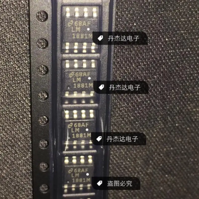 

30 шт. Оригинальный Новый 30 шт. Оригинальный Новый LM1881M чип для разделения видео SMD SOP8 IC чип