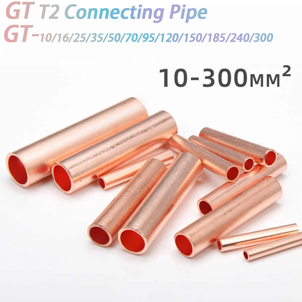 1-6Pcs GT-10 16 25 35 70-300mm2 Copper Connecting Pipe Wire Joint Copper Tube Terminal Cable Lug Connection Tube Wire Connector