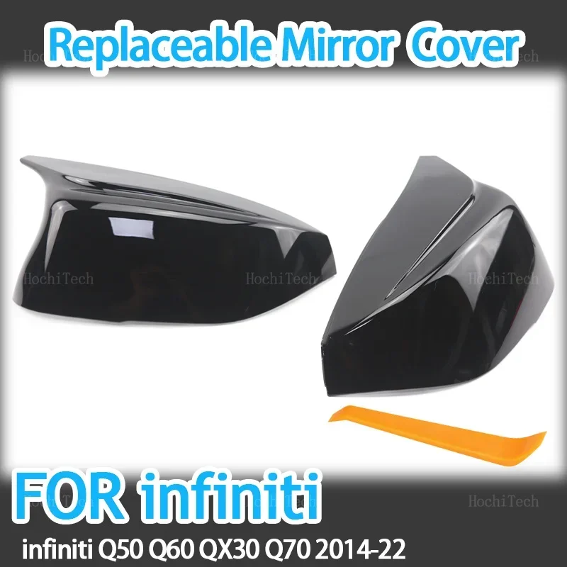 

2x Carbon Fiber Look Black Rearview Side Mirror cover Caps for Infiniti Q50 Q60 QX30 Q70 2014-2022