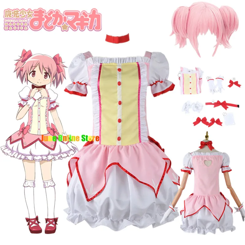 

Anime Madoka Magica Cosplay Costumes Vestido Puella Magi Halloween Costume for Women Lolita Encanto Dress Suit Maid Dress