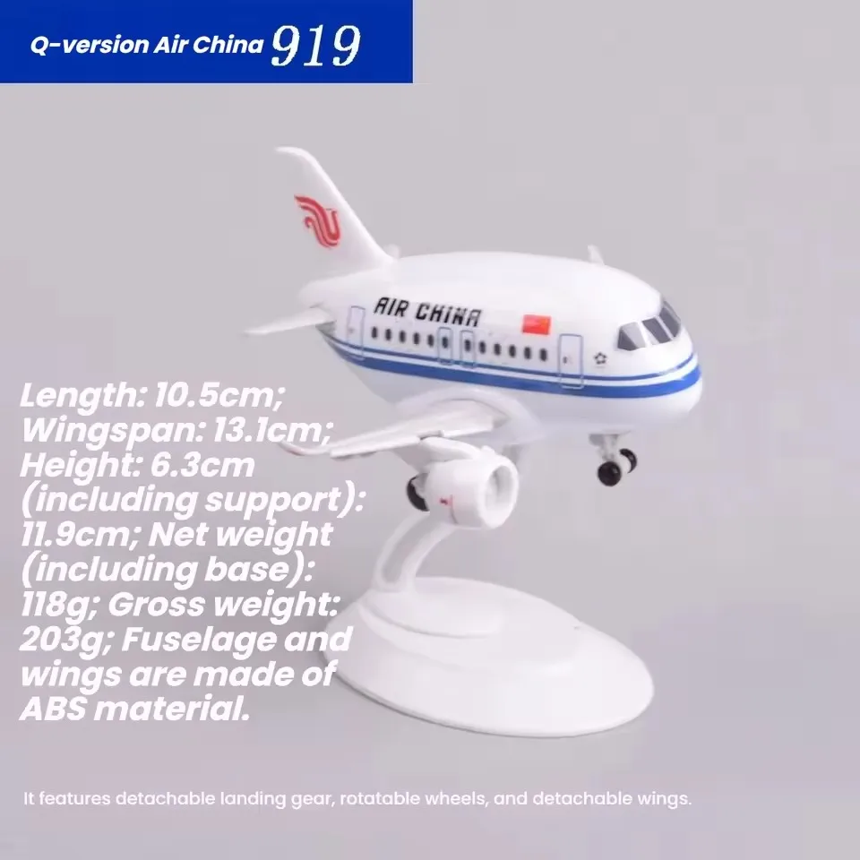 Modèle d'avion miniature Q-version Air China C919 en plastique ABS, statique et simulé, pour les amateurs d'aviation, cadeaux ou décoration