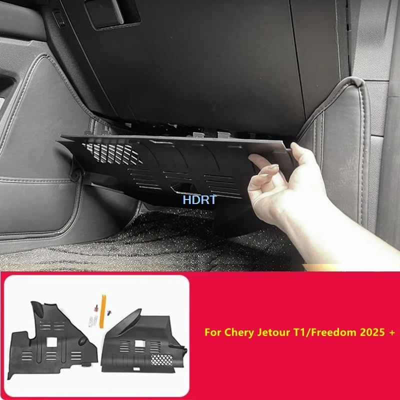

Fit For Chery Jetour T1/Freedom 2025 + Car Styling Front Driver's Kick Plate Passenger Anti Guard Cover Decoration Interior Part