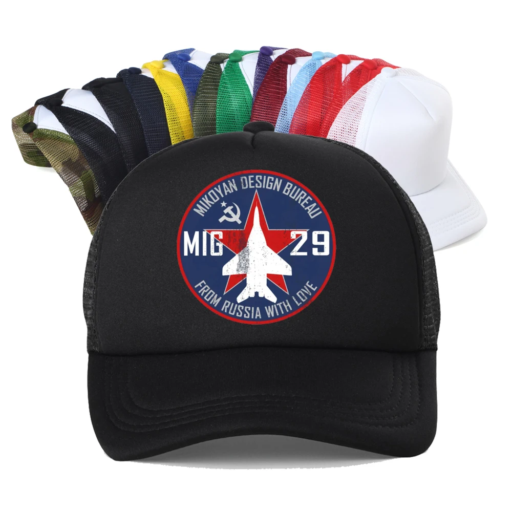 Mikoyan MiG-29 Jet Fighter Baseball Cap Soviet Union Men Pilot Aviation Airplane Hip Hop Mesh Breathable Hat