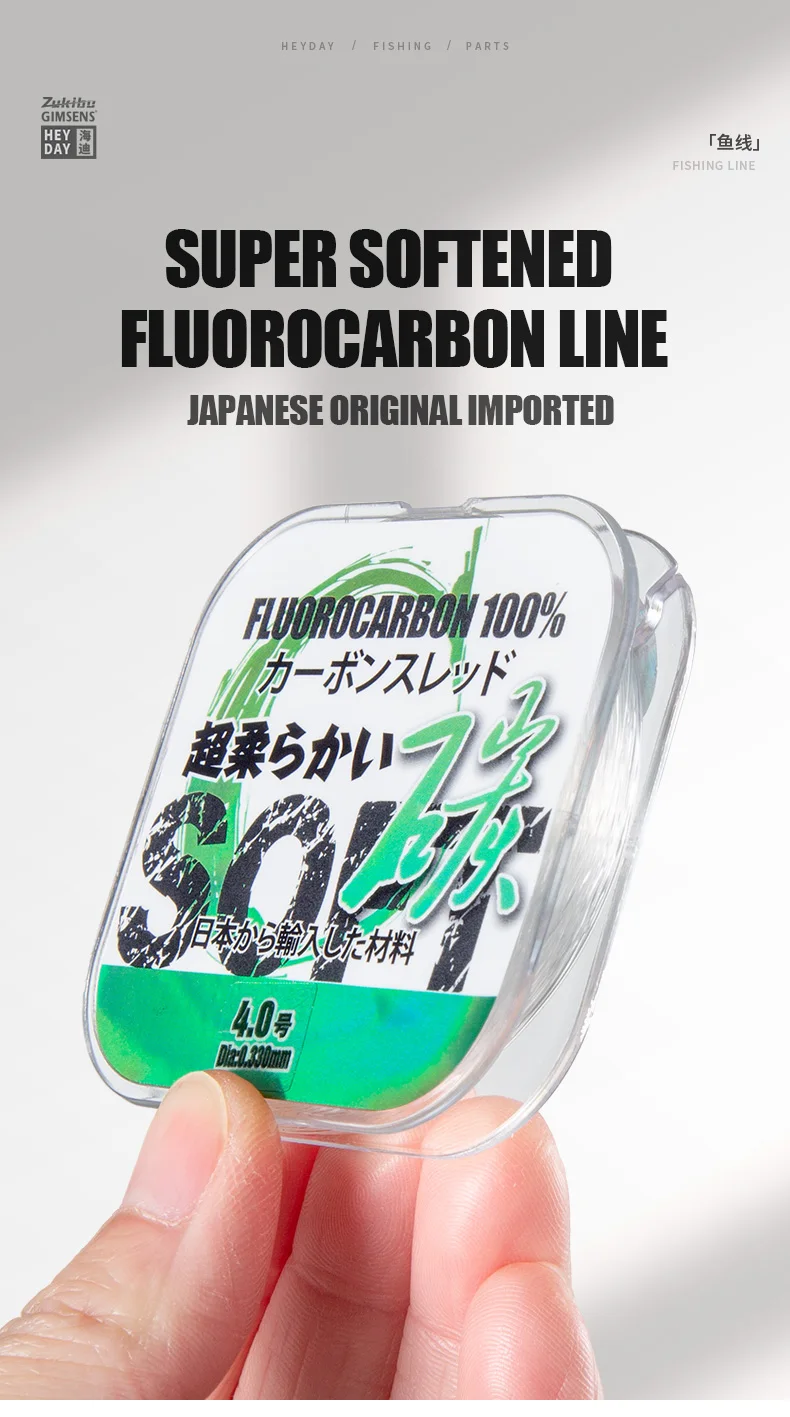 ZUKIBO 50M 100% Fluor Angelschnur Japanischen Monofilament Angelschnur Erweichen Carbon Faser Linie 2-18LB Unsichtbare pesca – Detail 1