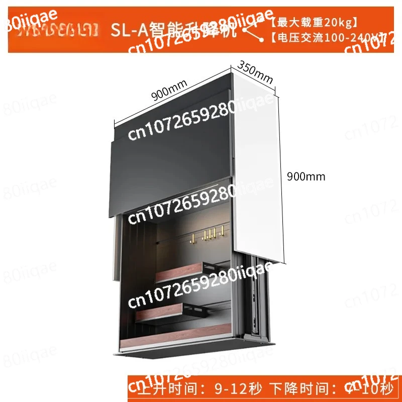 

Kitchen Hanging Cabinet Vertical Lifting Basket Electric Intelligent Touch Control Pull-down Automatic Seasoning Basket