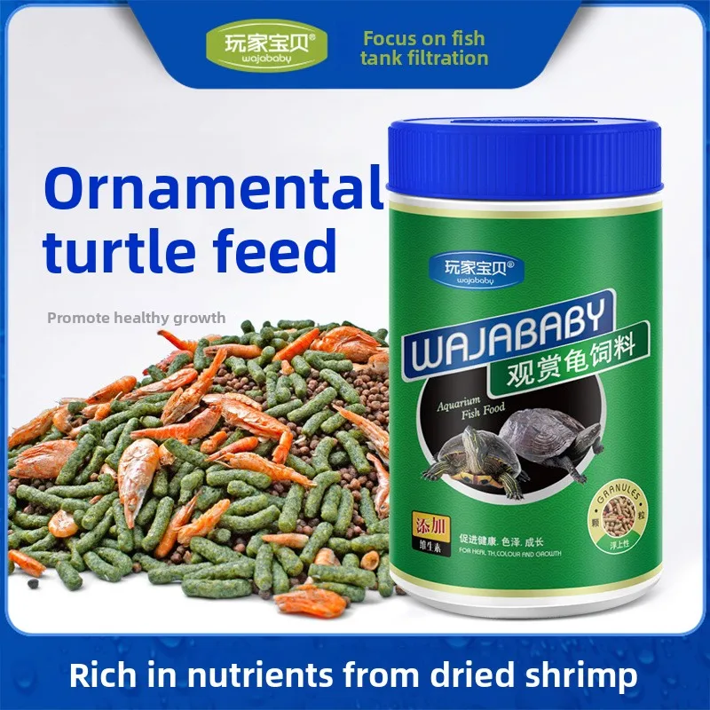 

WAJABABY Turtle Food-Balanced Diet for Aquatic&Land Turtles,Nutritious Pellets for Red-Eared Sliders,Box Turtles&Tortoises