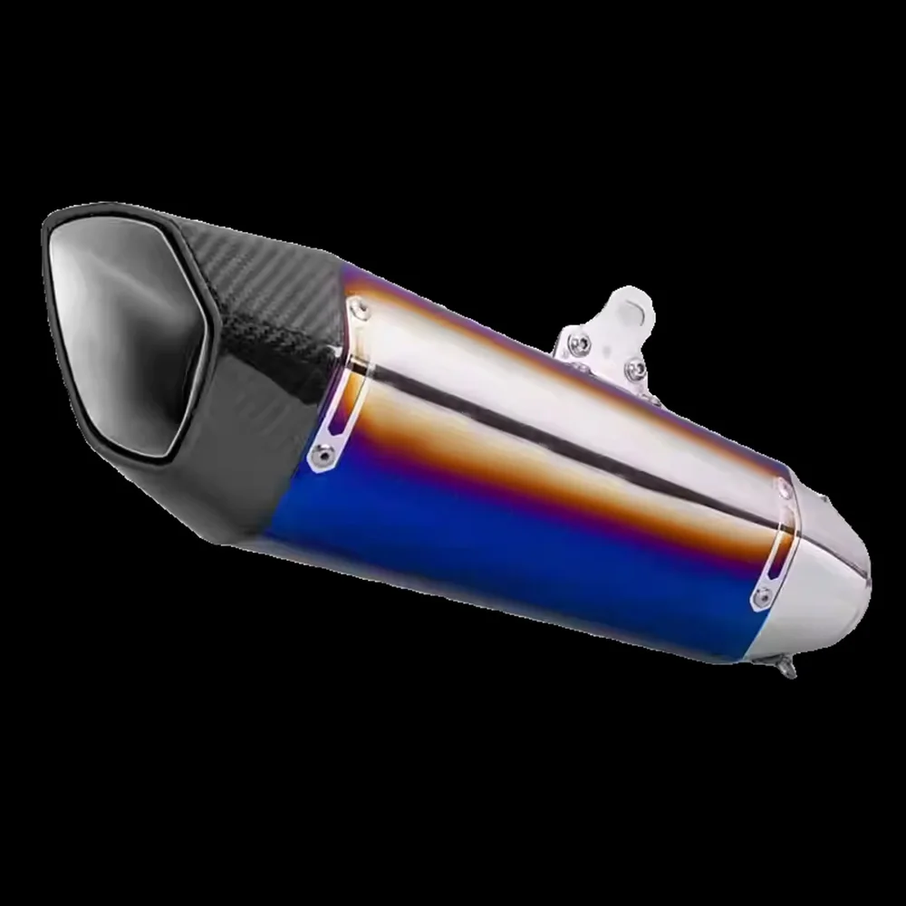 51MM Original Motor… - image