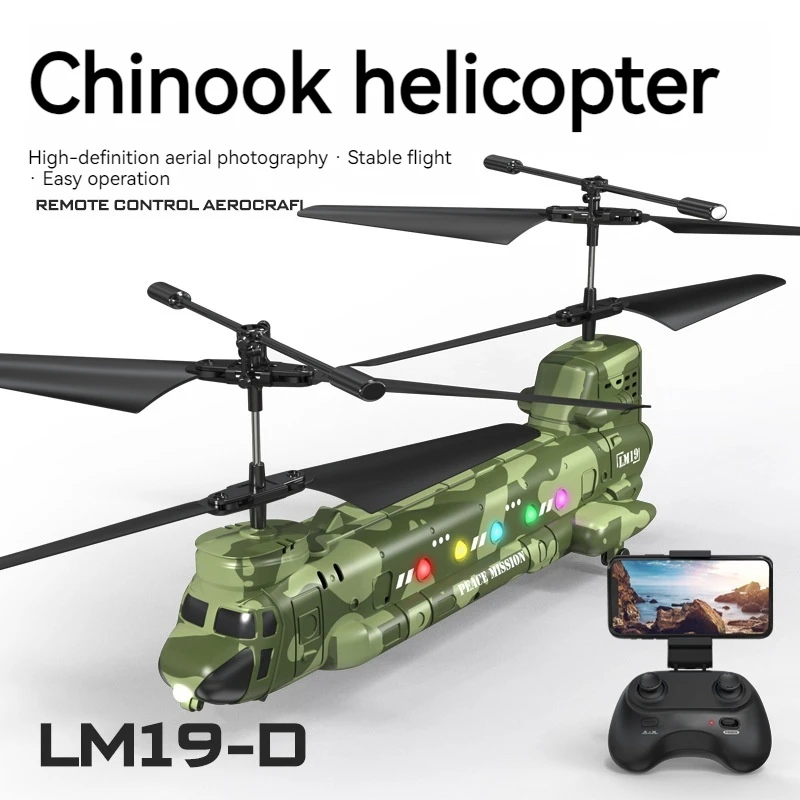 LM19-D Zhinugan Helikopter 2.4g Afstandsbediening Vliegtuigen High-Definition Luchtfotografie Kinderen Militair Speelgoed Model Gift