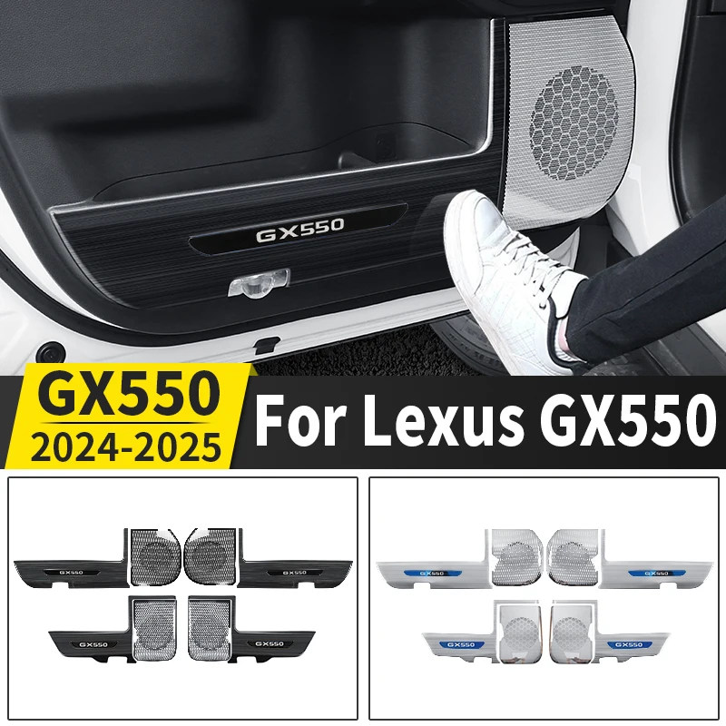 For Lexus GX550 GX550h 2024 2025 Stainless Steel Car Door Protective Cover Speaker Cover,Interior Upgraded Accessories Tuning