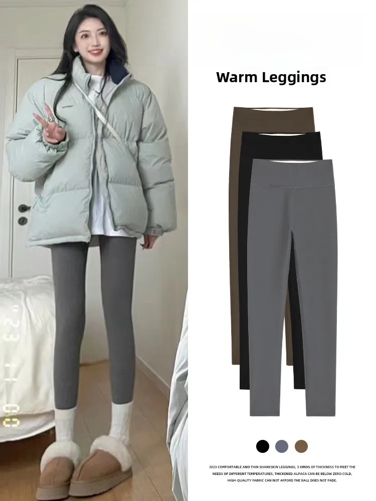 Fce Lined Arkskin Y… - image