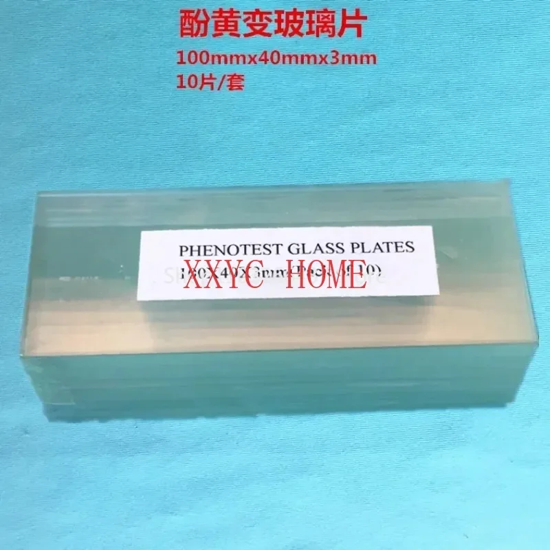 

706-720 Phenol yellowing test paper Yellowing test paper Anti yellowing test paper Phenolic aldehyde