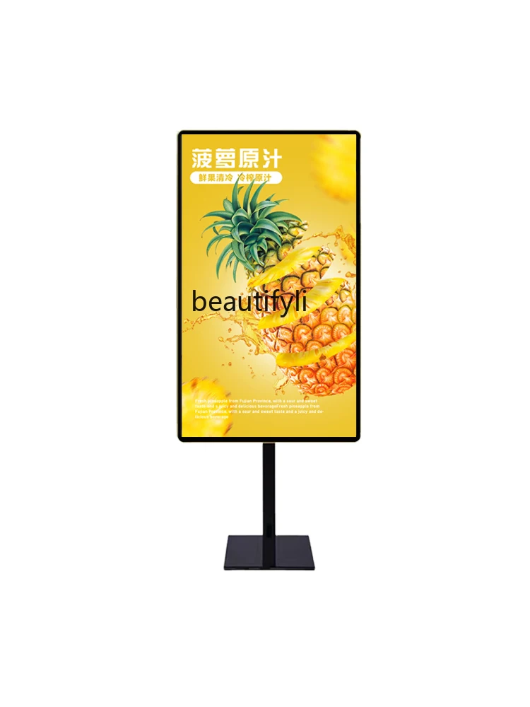 Vertical Advertising Machine Mall Poster Campaign Screen 32/43/50/55-Inch LCD LED HD Display