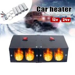 12V/24V Air Fan Parking Heater 1600W 4 Holes Car Heater Fast Heating Window Windshield Demister Defroster For Auto Car Truck Van