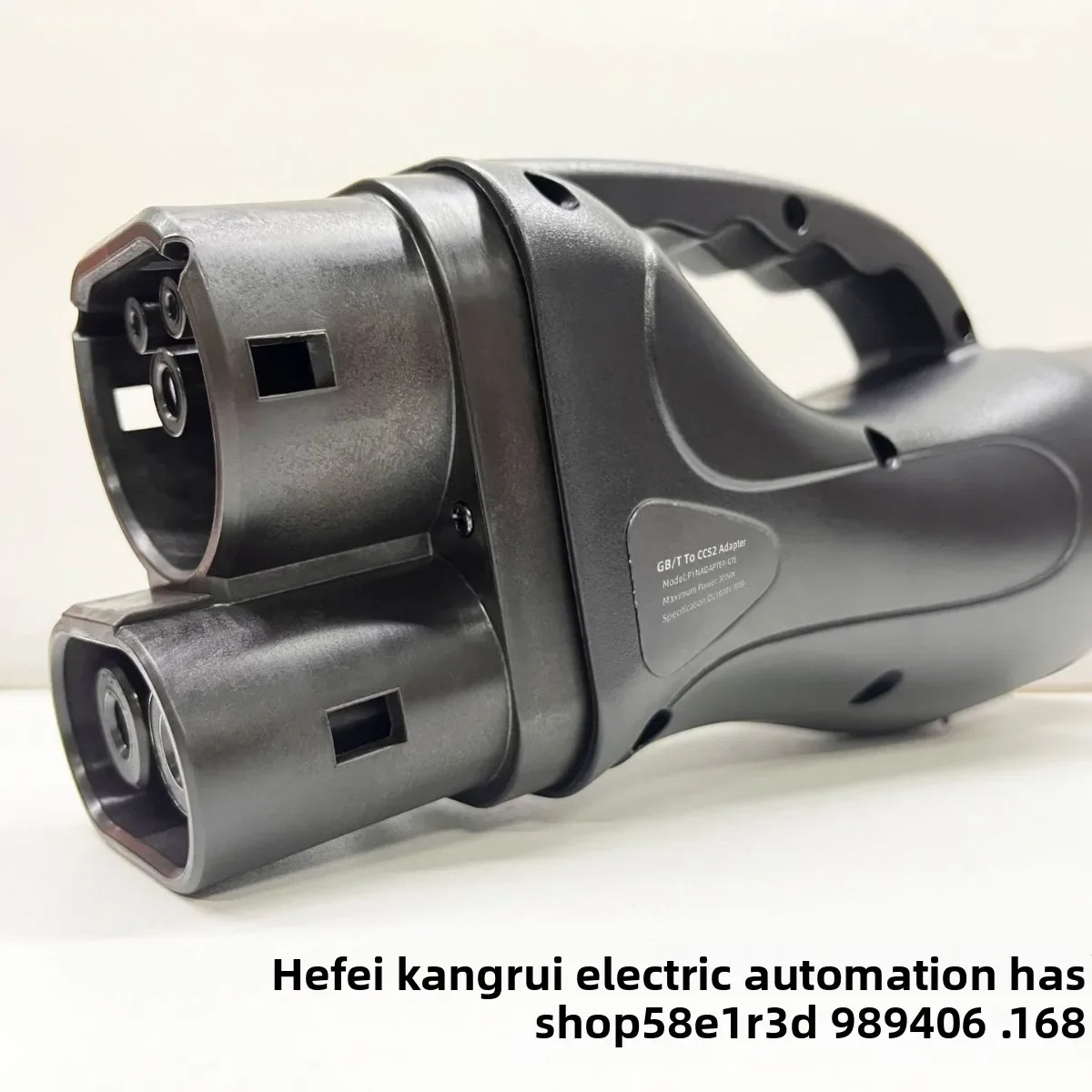 Hong Kong Car Northbound Electric Vehicle Charging Adapter Gbt-Ccs2 New National Standard To European Standard