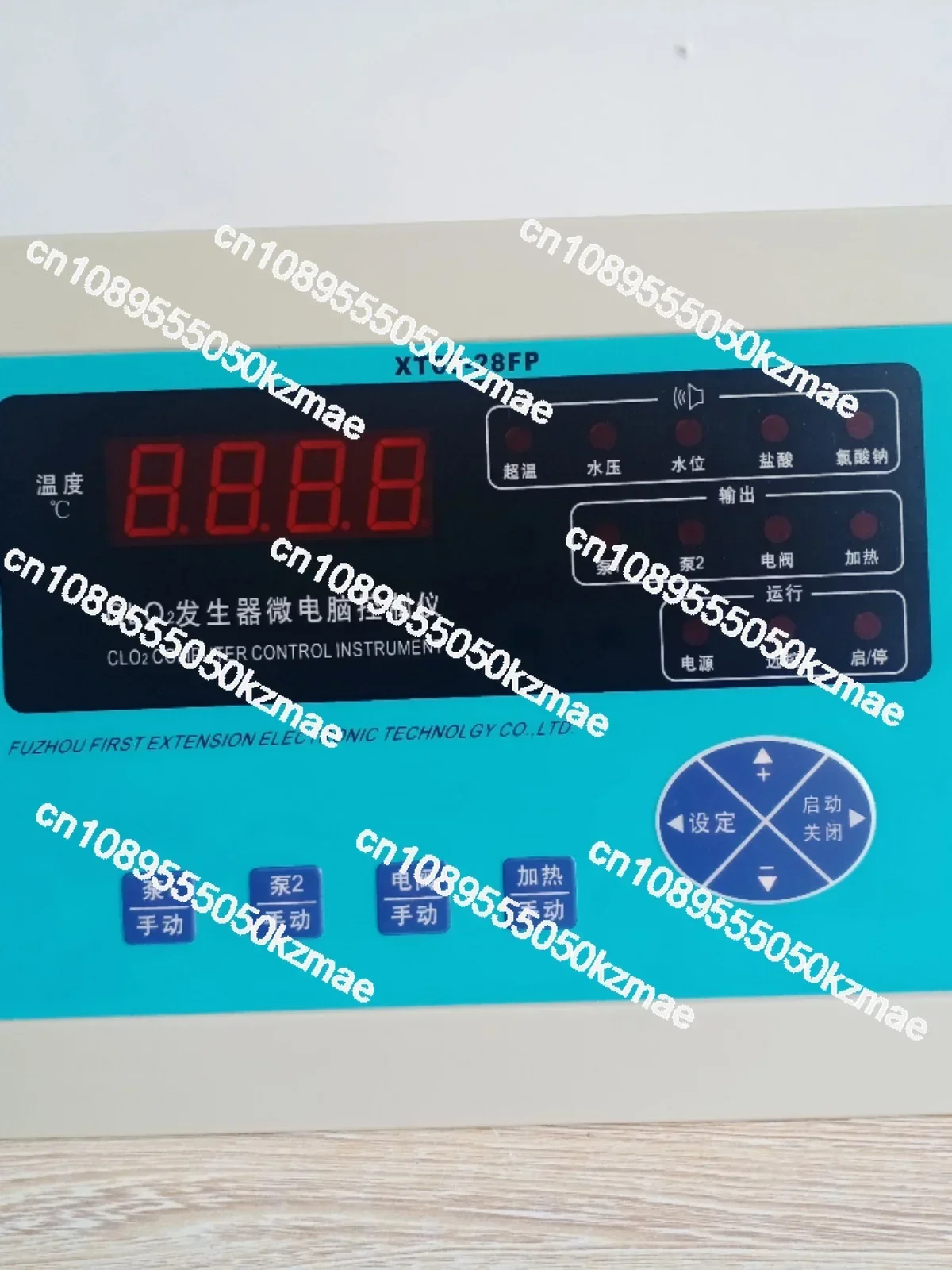 Chlorine dioxide generator Microcomputer controller Controller Control panel Operation panel Monitor Display instrument