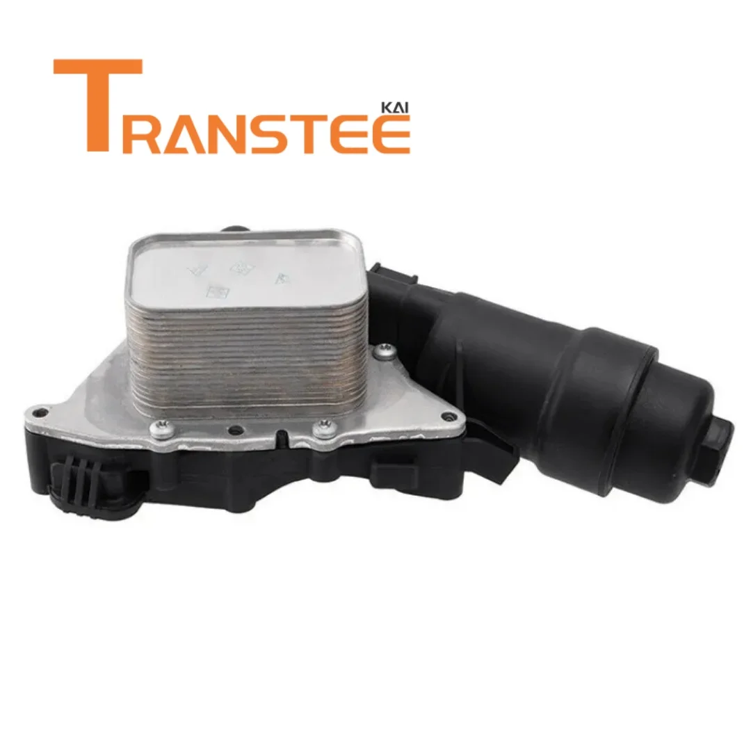 

11428585235 Oil cooler for BMW 2 Series F45, F46, X1, F48, X2, F39, MINI, F56, F55, Clubman, F54 models of vehicles