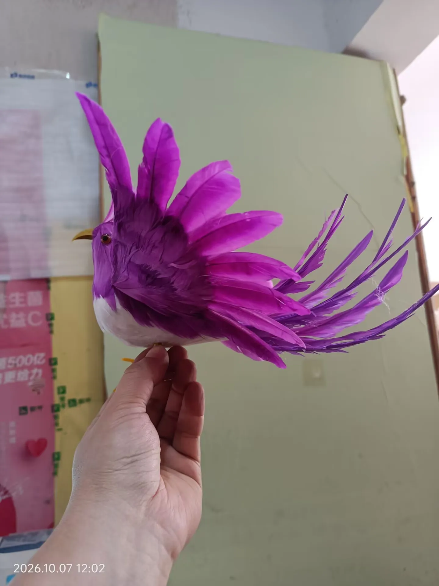 cute Foam&feather bird Model Garden Decoration Wings long tail bird Gift Approx. 33cm - Outdoor Decor
