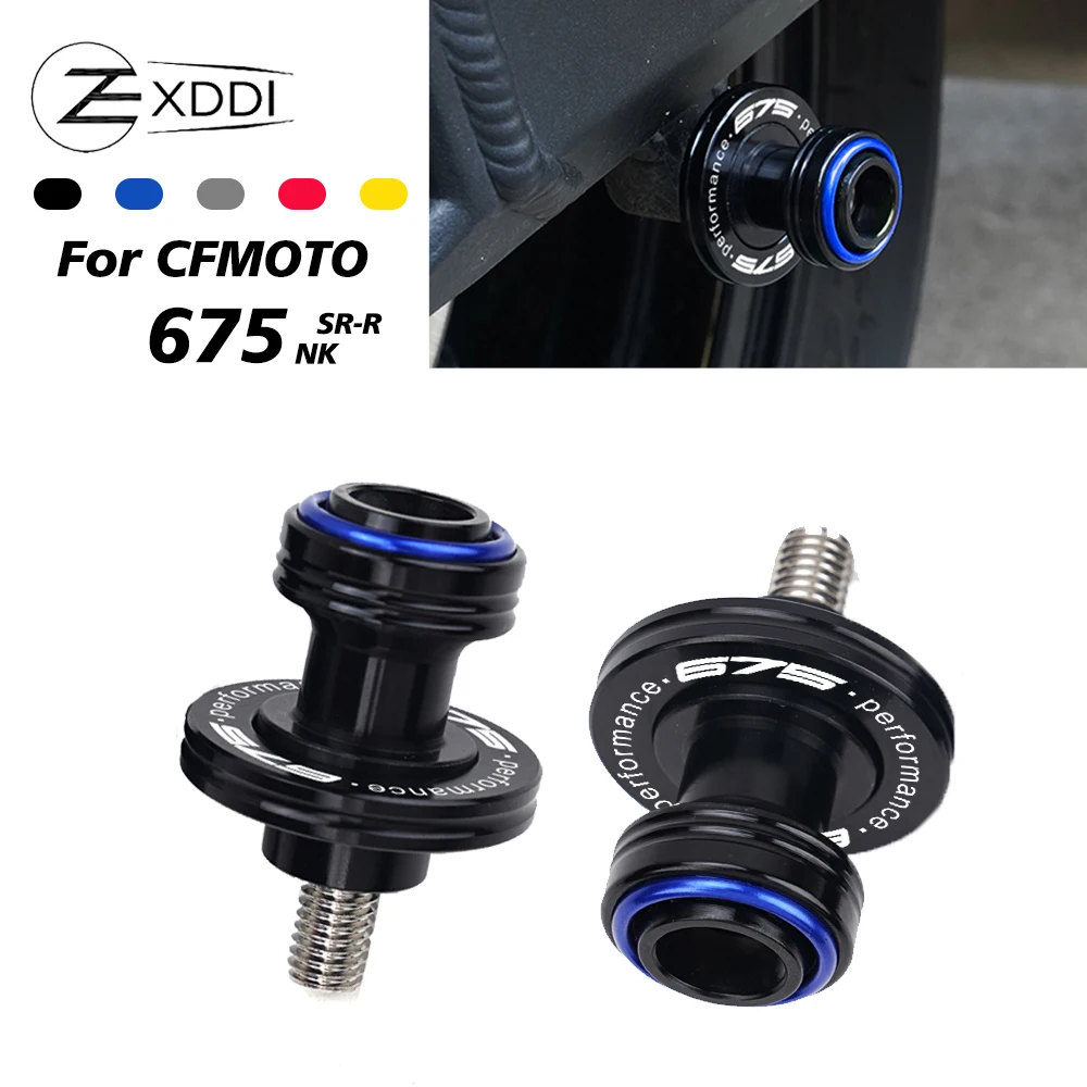 For Cfmoto 675NK 67… - image