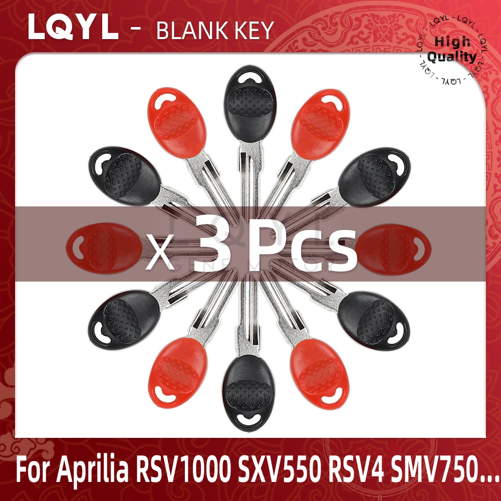 3Pcs New Blank Key Replace Uncut Keys For Aprilia RSV1000 Tuono1000R SXV550 SMV750 1200 SL750 RSV 1000 Triumph 650 RSV4