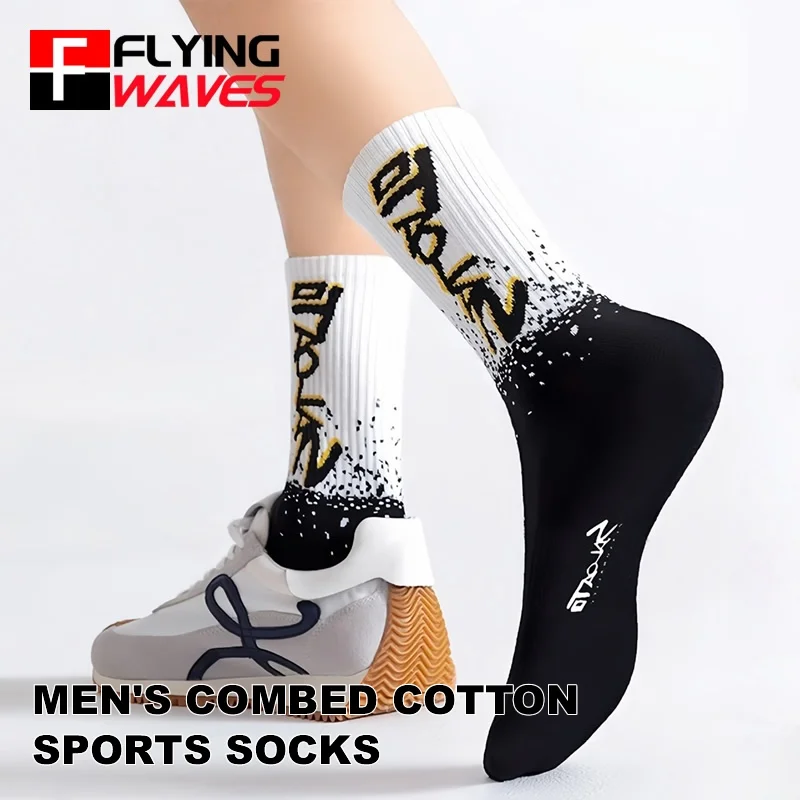 

2 Pairs Mid Calf Combed Cotton Elastic Socks Sports Socks for Men Youth Basketball Running Hiking Training Non Slip Anti-Odor