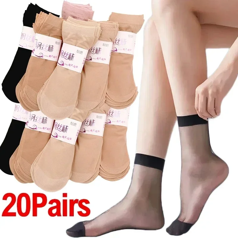 20-100Pcs Summer Socks Skin Color Transparent Ultrathin Women Crystal Silk Socks Nylon Ladies Female Summer Short Ankle Meias