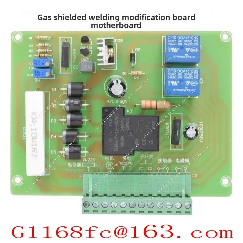 High Quality Professional Tap Type Carbon Dioxide Gas Shielded Welding Machine Motherboard Parts
