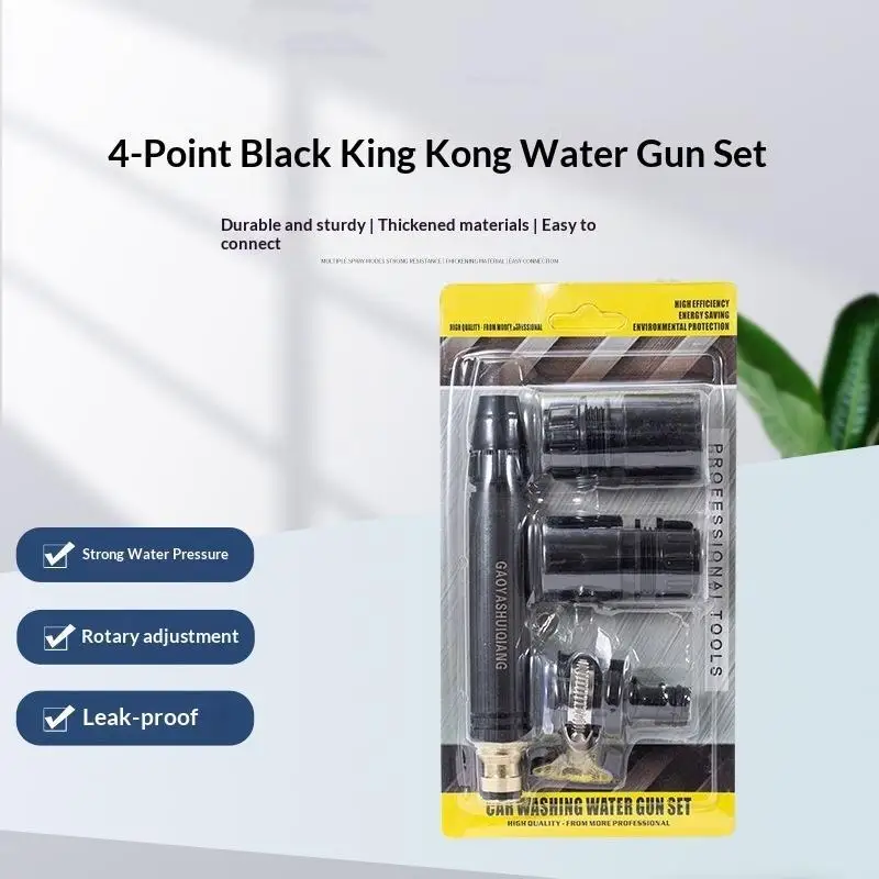 High Pressure Water Hose Nozzle, Booster Design With 3 Spray Modes, Adjustable Water Sprayer For Car Washing Home Daily Cleaning