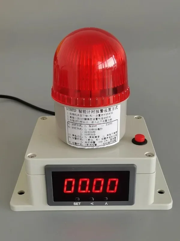 

Intelligent electronic digital display timing Reminder machine equipment working timing cycle reminder reminder timer countdown