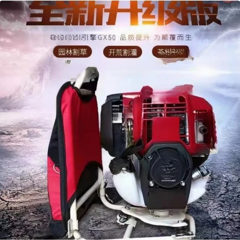 For Brushcutter Trimmer Auger Petrol 4 Stroke OHC Mini Engine Head
