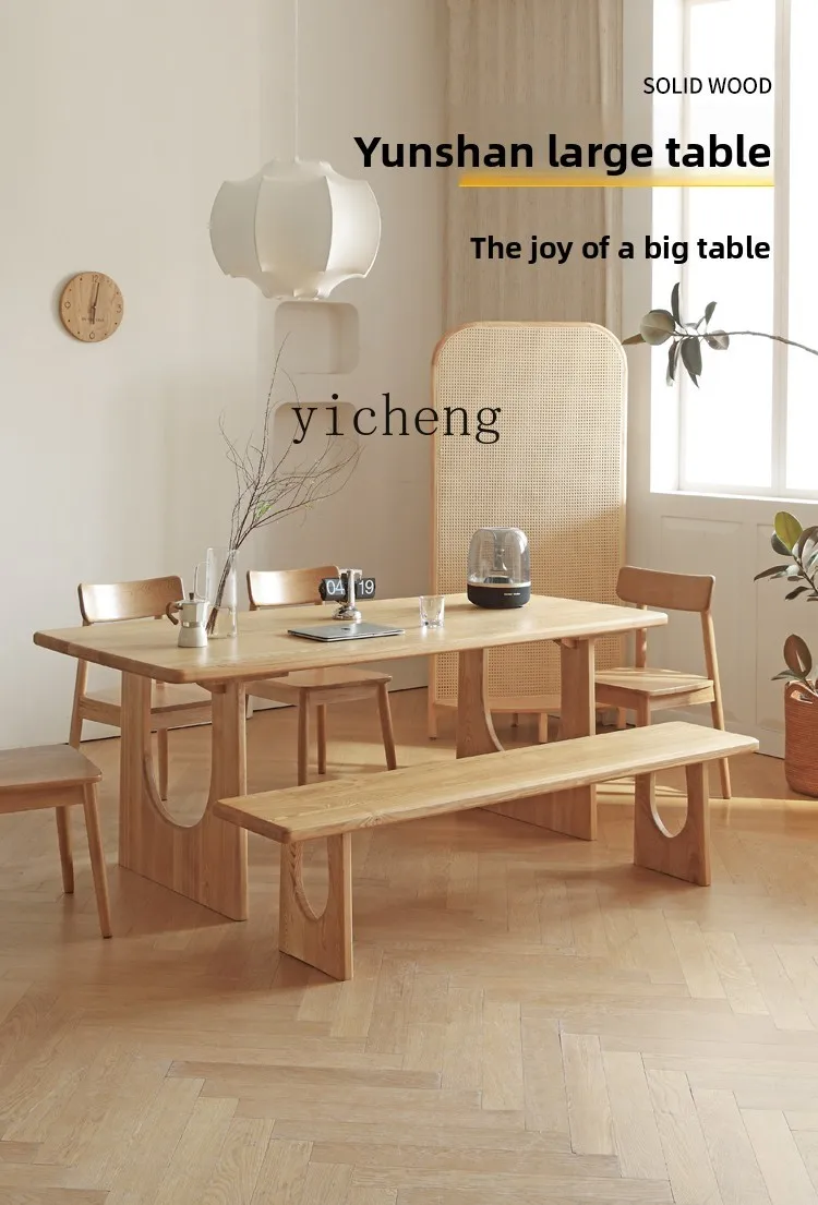 ZZ الخشب الصلب Yunshan طاولة كبيرة غرفة الطعام المنزلية طاولة كبيرة الحجم غرفة الشاي مكتب خشب الرماد