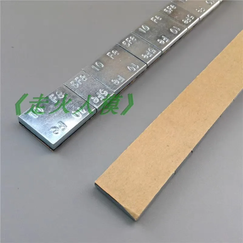 รถ RC โมเดลเรือ Balancing Strip Tank Counterweight Block Steel 60g