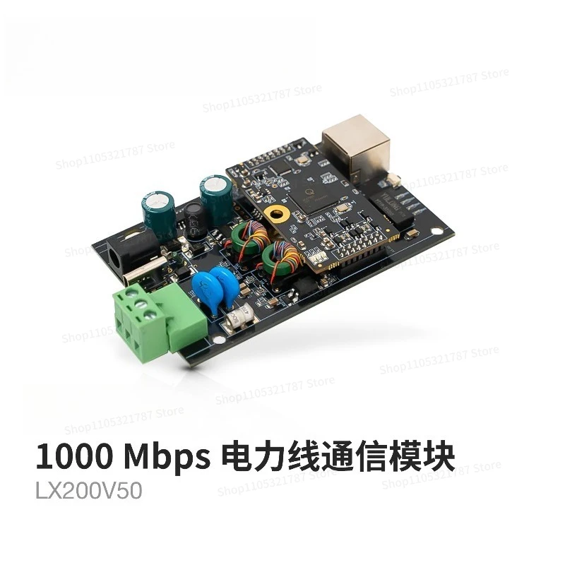 LX200V50 Evaluation Board Powerline Communication (PLC) Module 1000Mbps