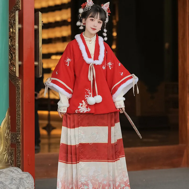 

Thickened Plush Chinese Women Hanfu Exquisite Embroidered Printing Tops Horse-Face Skirt Oriental Clothing Folk Dance Wear