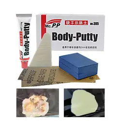 Auto Paint Repair Putty Car Detailing Paint Chip Repair Kit with Sponge Wipe Scratch Removal Putty Tool Vehicle Accessories