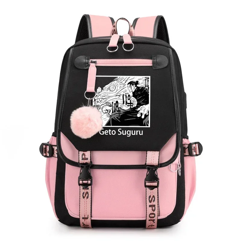 Nieuwe Anime Geto Suguru Print Rugzak Unisex Rugzak Tiener Jongen Meisje Schooltassen Dagelijkse Reistas