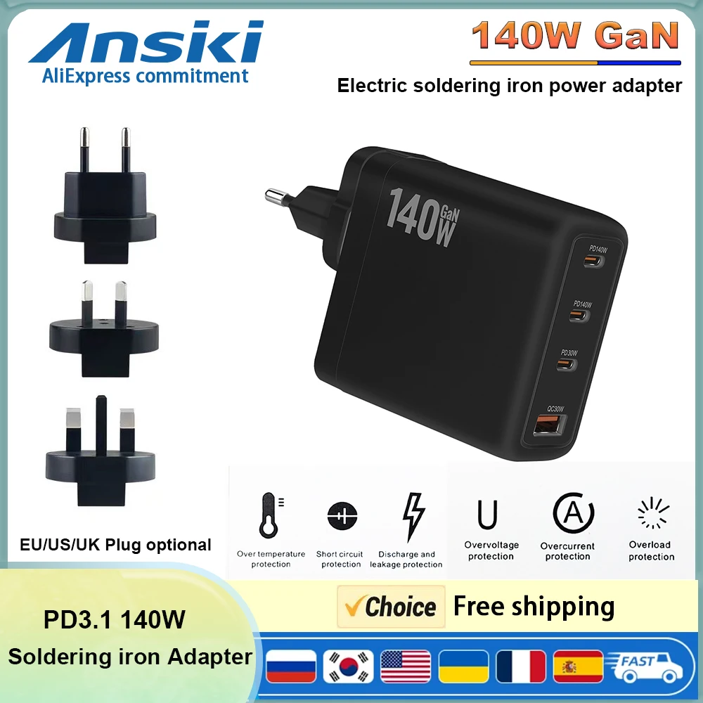 

140W GaN Electric soldering iron power adapter PD3.1 for T90 soldering iron power adapter soldering kit