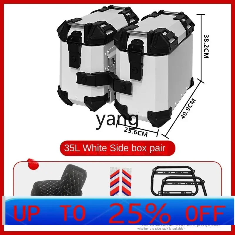 

CX motorcycle side box, three boxes on both sides, common on the side