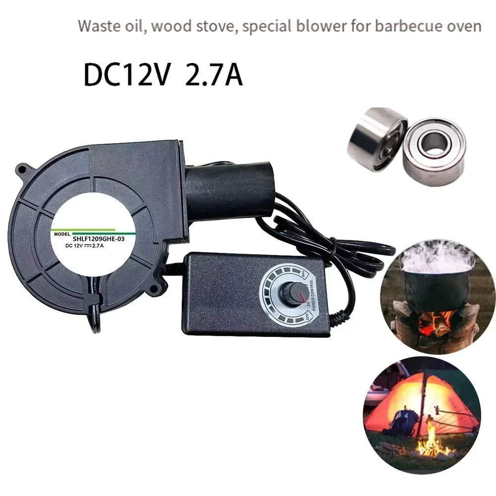 9733 DC Blower 12V 2.7A Firewood BBQ Stove Double Ball High Air Volume Turbo Fan Double Ball Sideways Medium Pressur