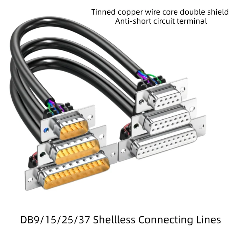 Anti-short-circuit design DB9/DB15/DB25/DB37 High-frequency welding of RS232 serial wire of male-female connecting harness.