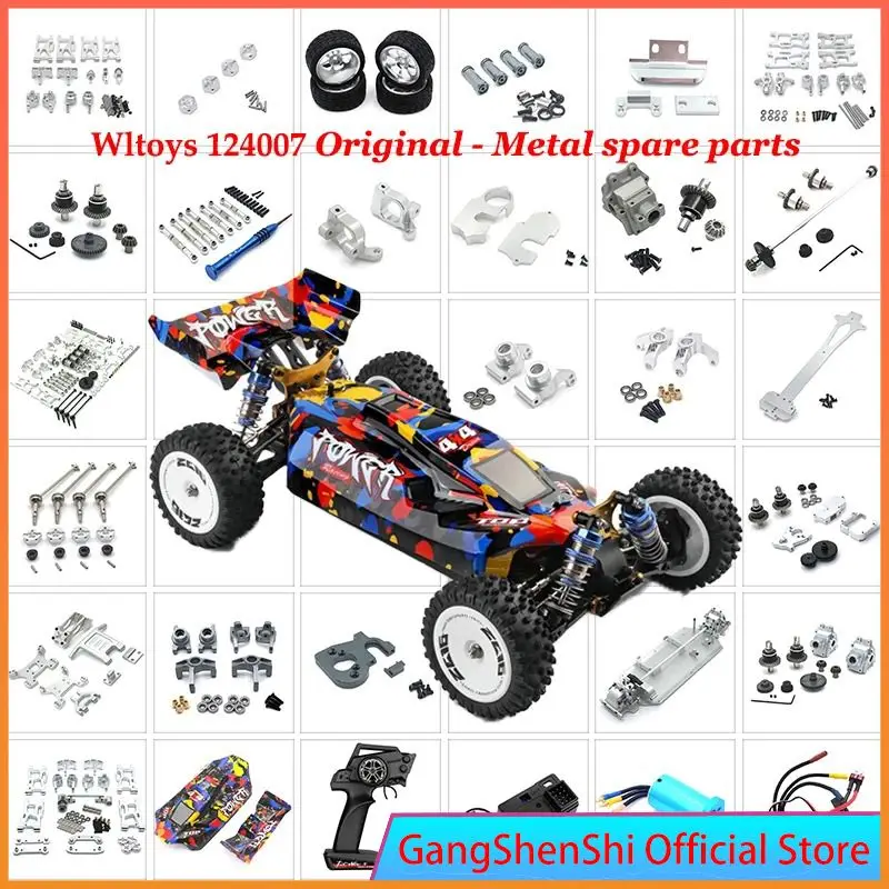 

Wltoys 124007 124017 124019 1/12 металлический кронштейн для крепления хвостовых крыльев на радиоуправлении запчасти для автомобилей аксессуары автомобильные аксессуары