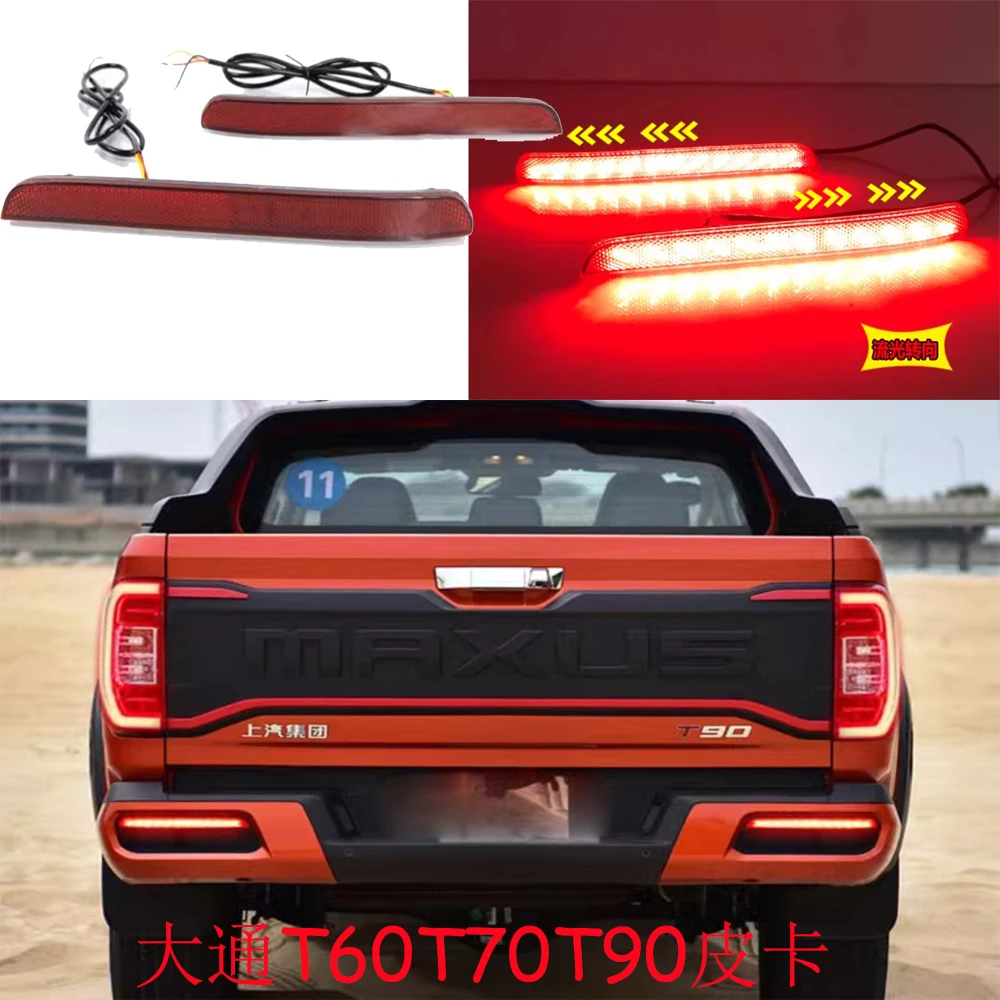 

car accessories bumper tail light Maxus T60 T70 T90 taillight LED Reflector fog Maxus T90 fog lamp