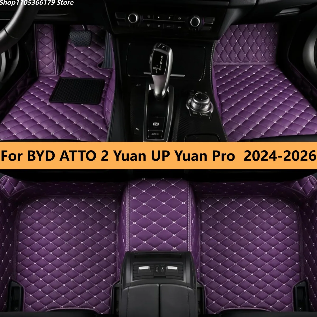 Car Floor Mats Fit For BYD ATTO 2 Yuan UP Yuan Pro 2024 2025 2026 Car Floor Mats Full Set Foot Matts Rugs Auto Accessories