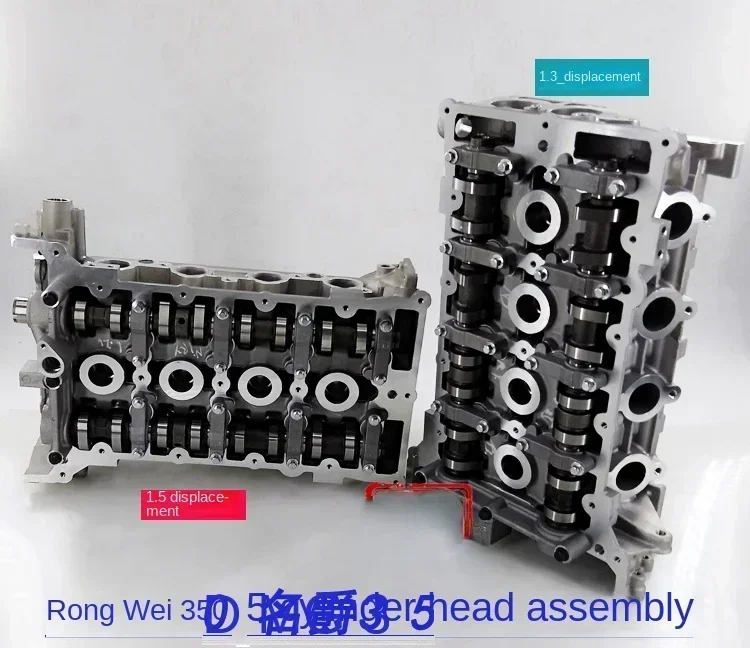 

Applicable to Roewe 350 360 MG MG5 MG3 cylinder head cylinder cover tile cylinder head 1.3 1.5 Hot sales